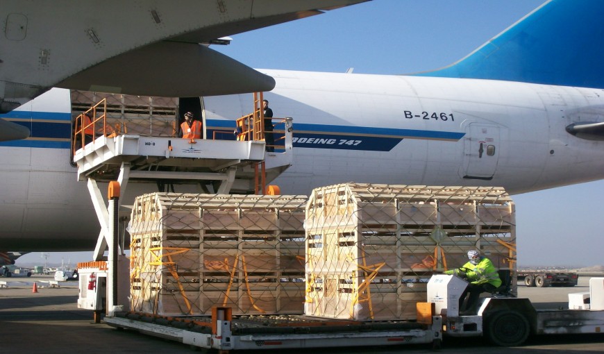 示范到太原空运公司